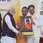 नवा रायपुर पहुंचते ही पीएम मोदी ने ली तीजन बाई की सेहत की जानकारी, पद्म भूषण विनोद कुमार शुक्ल को भी किया फोन