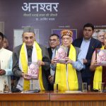 श्रद्धा महिला मंडल ने श्रवण-बाधित बालिकाओं के बीच मनाया बाल दिवस