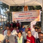 प्रदेश में भी कार्बाइड गन के प्रयोग पर बैन लगाया जाए. डॉ दिनेश मिश्र