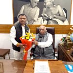 लघु वनोपज संघ के अध्यक्ष और उपाध्यक्ष 19 नवंबर को संभालेंगे पदभार