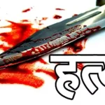 आस्था ने छुआ हृदय : प्रधानमंत्री नरेंद्र मोदी से रामनामी समाज के प्रतिनिधियों ने की आत्मीय मुलाकात