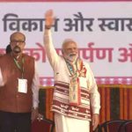 सीएम साय ने पीएम मोदी का किया स्वागत,कहा- राज्योत्सव के मौके पर प्रधानमंत्री का होना हमारे लिए सौभाग्य की बात…
