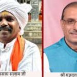 मजबूत अर्थव्यवस्था के लिए उन्नत व्यापार और सहयोगी कर प्रशासन अनिवार्य– वित्त मंत्री ओपी चौधरी