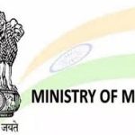 नया रायपुर में 28 से 30 नवम्बर को होगा डीजी–आईजी सम्मेलन, भारी वाहनों पर लगी रोक, चप्पे-चप्पे में रखी जाएगी निगरानी