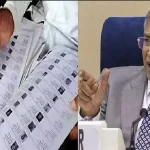 बादल छंटने के बाद न्यूनतम तापमान में आई गिरावट, रात में महसूस होने लगी ठंड