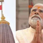 एपीएल अपोलो इंडस्ट्रीज ने छत्तीसगढ़ में 1200 करोड़ के निवेश का प्रस्ताव दिया, 100 बिस्तरों का चैरिटी अस्पताल भी बनाएगी कंपनी