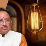 पीसीसी अध्यक्ष दीपक बैज ने मल्लिकार्जुन खड़गे से की मुलाकात