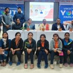 मुख्यमंत्री साय के नेतृत्व में ऊर्जा संरक्षण क्षेत्र में उत्तम प्रदर्शन हेतु क्रेडा राष्ट्रीय स्तर पर स्टार एसडीए अवार्ड से सम्मानित