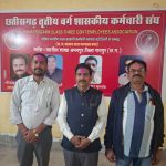 धान खरीदी को आसान बनाने की दिशा में राज्य सरकार का निर्णायक कदम: धान विक्रय प्रक्रिया हुई सरल, अब दिन-रात कभी भी मिलेगा तूहर टोकन