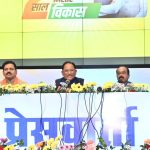 छत्तीसगढ़ तृतीय वर्ग शासकीय कर्मचारी संगठन अभनपुर इकाई का हुआ पुनर्गठन