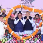 आज का राशिफल 4 दिसंबर : कलानिधि योग का शुभ संयोग दिलाएगा मेष,कर्क और वृश्चिक समेत कई राशियो को लाभ, जानें अपना भविष्यफल