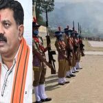 बीजापुर में भ्रष्टाचार के खिलाफ बड़ी कार्रवाई, डाक विभाग के चार कर्मचारी रिश्वत लेते गिरफ्तार