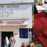 छाती के दुर्लभ कैंसर का सफल ऑपरेशन, अम्बेडकर अस्पताल रायपुर में बची मरीज की जान