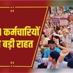 भोरमदेव पर्यटन कॉरिडोर का 1 जनवरी को होगा भूमिपूजन, डिप्टी सीएम विजय शर्मा ने लिया तैयारियों का जायजा