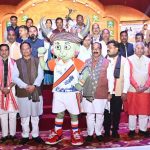 छत्तीसगढ़ में कौशल-एकीकृत औद्योगिक विकास को मिल रही नई गति – मुख्यमंत्री विष्णु देव साय