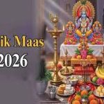 PM Modi -Putin Meet : पीएम मोदी ने राष्ट्रपति पुतिन को गिफ्ट की रूसी भाषा में लिखी श्रीमद्भगवद्गीता ,कही बड़ी बात