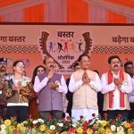 छत्तीसगढ़ प्रदेश कांग्रेस विधायक दल की कल होगी बैठक