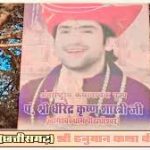 छत्तीसगढ़ के सरकारी अफ़सर-कर्मचारी सोमवार से हड़ताल पर, पूरे प्रदेश में लगभग बंद रहेंगे दफ्तर