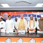 राजीव भवन में कांग्रेस का 141 वां स्थापना दिवस मनाया गया