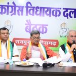 आज का पंचांग 13 दिसंबर : आज पौष नवमी तिथि, जानें शुभ मुहूर्त और राहुकाल का समय