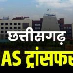 कानन पेंडारी जूलॉजिकल पार्क से आई बुरी खबर, 22 साल की बाघिन रागिनी की मौत