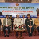 शिक्षा ही सामाजिक विकास का मूलमंत्र : मुख्यमंत्री विष्णु देव साय