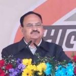 जांजगीर में जनादेश परब आज : केंद्रीय स्वास्थ्य मंत्री जे.पी. नड्डा और मुख्यमंत्री श्री विष्णु देव साय विशाल आमसभा को करेंगे सम्बोधित छत्तीसगढ़ सरकार के दो वर्ष की उपलब्धियों की प्रदर्शनी तथा सांस्कृतिक कार्यक्रमों का होगा आयोजन  रायपुर