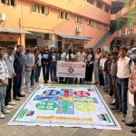 विधानसभा के दूसरे दिन विपक्ष ने धान खरीदी की अव्यवस्था पर लाया स्थगन प्रस्ताव, पूर्व सीएम बघेल ने लगाया आरोप