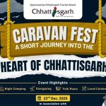 छत्तीसगढ़ पर्यटन विभाग के सहयोग से रायपुर में 22 दिसंबर को आयोजित होगा “केरा वैन फेस्ट”, ऐसा आयोजन पहली बार, देश भर से विशेष रूप से तैयार की गयी कैरा वैन होंगी आकर्षण का केंद्र