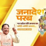 भारत-न्यूजीलैंड फ्री ट्रेड एग्रीमेंट: ऐतिहासिक मोड़