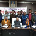 Accident : राजधानी में मोवा ओवर ब्रिज में भीषण सड़क हादसा, दो कारों की भिंड़त में 3 युवक घायल