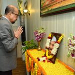 विधानसभा परिसर में भारत के प्रथम राष्ट्रपति डॉ. राजेन्द्र प्रसाद की जयंती पर श्रद्धा सुमन अर्पित किए