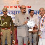 रायपुर में होगा साहित्य उत्सव, देश भर के 100 से अधिक साहित्यकार जुटेंगे : सीएम साय ने किया उत्सव के लोगो का अनावरण