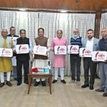 छत्तीसगढ़ ने रचा इतिहास : इंफाल में आयोजित 15वें मणिपुर अंतरराष्ट्रीय पोलो टूर्नामेंट में मिली ऐतिहासिक उपलब्धि