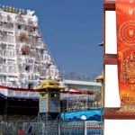 आदिम जाति विभाग के सभी निगम, बोर्ड और आयोगों में एक जनवरी से होगा ई-ऑफिस के माध्यम से काम-काज: प्रमुख सचिव सोनमणि बोरा