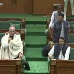 Chhattisgarh Assembly: शीतकालीन सत्र के दूसरे दिन गरमाया बेरोजगारी भत्ते का मुद्दा, असंतुष्ट विपक्ष ने किया वॉकआउट