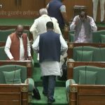 विधानसभा के दूसरे दिन विपक्ष ने धान खरीदी की अव्यवस्था पर लाया स्थगन प्रस्ताव, पूर्व सीएम बघेल ने लगाया आरोप