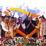 आज का पंचांग 2 जनवरी : आज पौष शुक्ल चतुर्दशी तिथि, जानें शुभ मुहूर्त और राहुकाल का समय