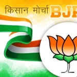 सुशासन के केंद्र में संवेदनशीलता, जनदर्शन में तत्काल सुलझी समस्याएं, जनदर्शन में कुल 1950 आवेदन प्राप्त