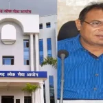 संसद में Budget Session 2026 का आगाज, राष्ट्रपति मुर्मू ने गिनाईं सरकार की बड़ी उपलब्धियां