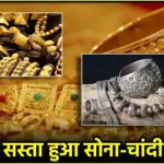 कांग्रेस की पूर्व जिलाध्यक्ष महिला नेत्री पर प्राणघातक हमला ,हमलावर ने हंसिया से किया हमला, इलाके में सनसनी