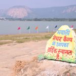 CG Weather : मौसम ने ली करवट, छत्तीसगढ़ के कई जिलों में बादल छाए, हल्की बारिश की संभावना