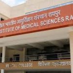 रीएजेंट स्कैम में मोक्षित कॉर्प के शशांक चोपड़ा के बाद अब उसके जीजा समेत तीन गिरफ्तार