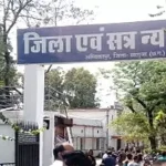 संसद में Budget Session 2026 का आगाज, राष्ट्रपति मुर्मू ने गिनाईं सरकार की बड़ी उपलब्धियां