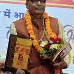 राज्यपाल डेका ने ‘एक पेड़ मां के नाम‘ काव्य संग्रह का किया विमोचन