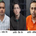 छत्तीसगढ़ को मिला देश का सर्वश्रेष्ठ राज्य का पुरस्कार : उद्यानिकी एवं कृषि विभाग को संयुक्त रूप से प्रथम पुरस्कार से किया गया सम्मानित