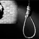 CG News : राजधानी में कारोबारी ने की आत्महत्या,फ्लैट में मिली लाश