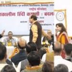 छत्तीसगढ़ भाजपा इकाई ने प्रदेश किसान मोर्चा के जिलाध्यक्ष, उपाध्यक्ष और महामंत्रियों की लिस्ट की जारी..