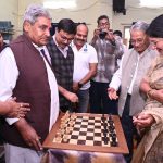 महंत कॉलेज में राज्य स्तरीय शतरंज प्रतियोगिता का उद्घाटन