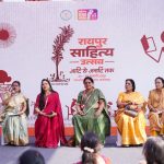 समझ के साथ व्यक्ति को आगे ले जाने वाली शिक्षा की आवश्यकता – प्रभात मिश्रा